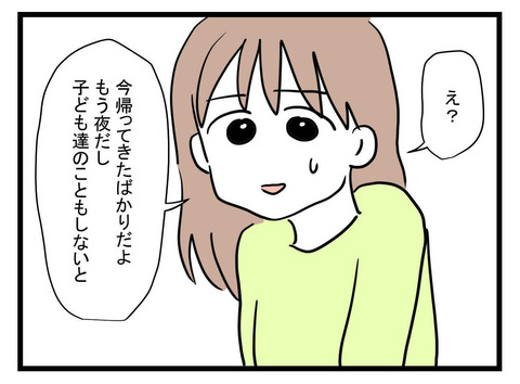 １