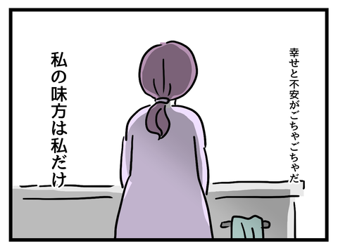 ６
