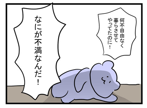 ４