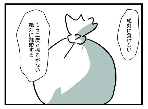 ７