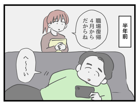 ２