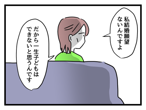 １