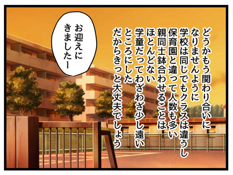 ５
