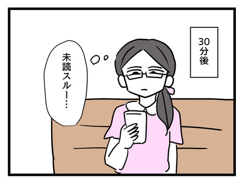 ５