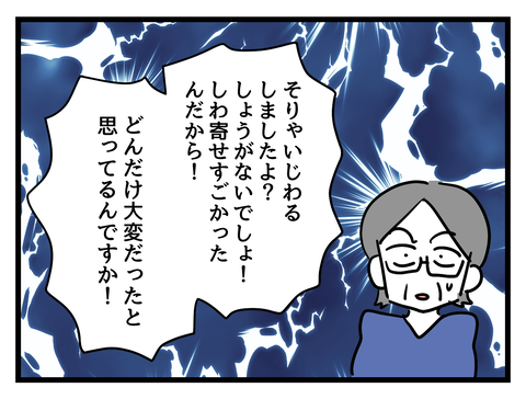 ４
