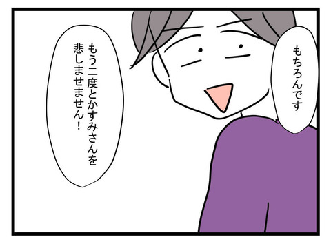 ４