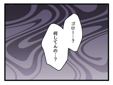 ８