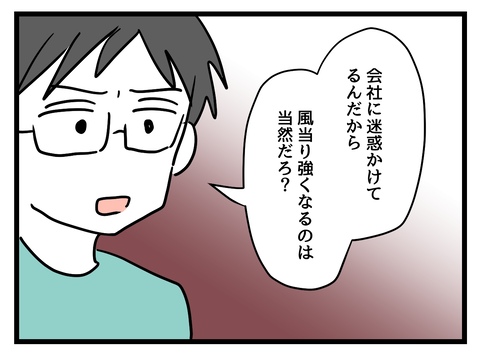 ２
