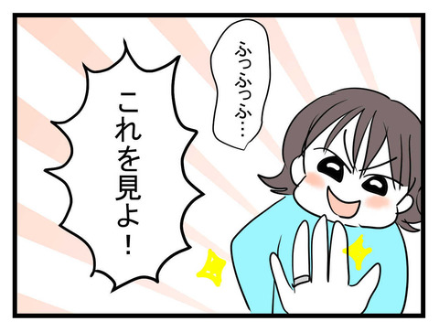 02-04