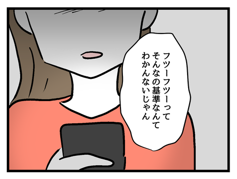 １