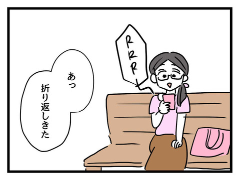 ８