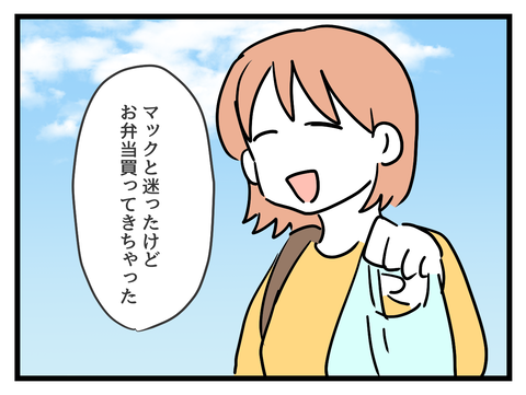 ５