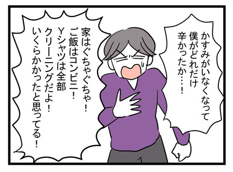 ６