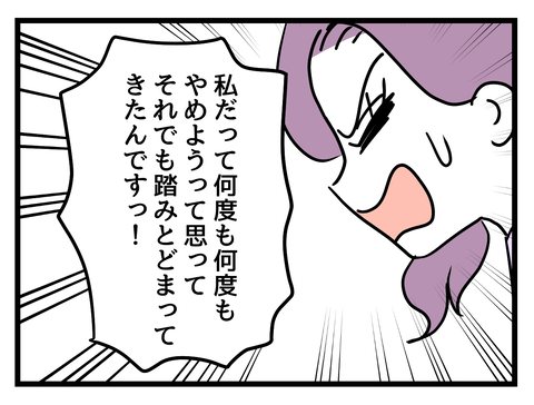 ２
