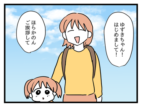 ４