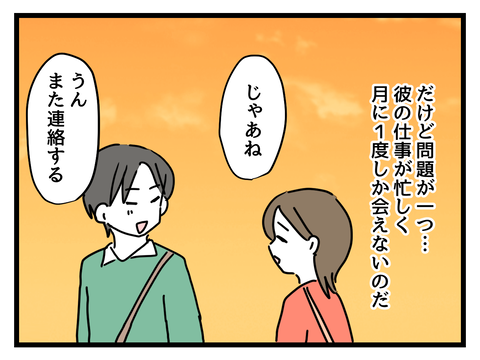 ４