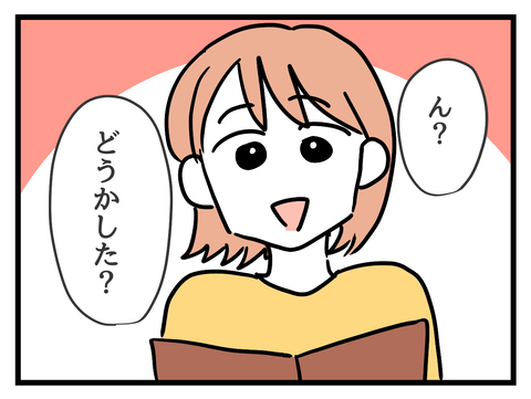 １