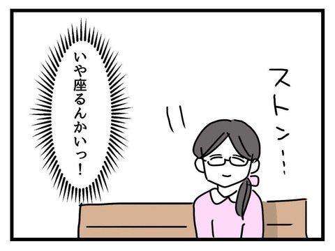 ４