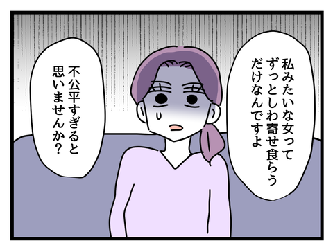 ２