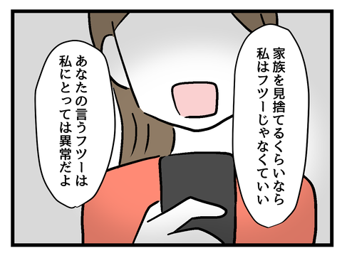 ７