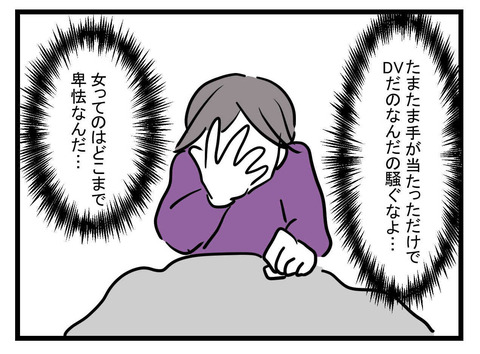 ５