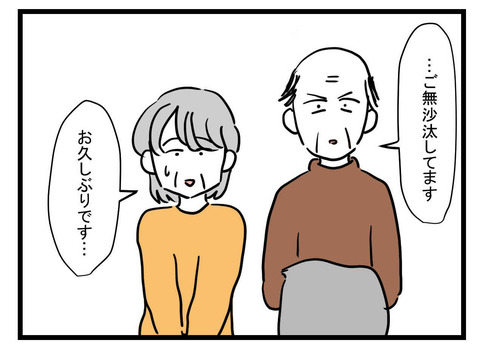７