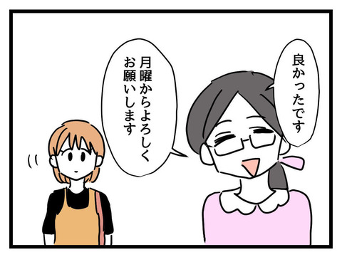 ５