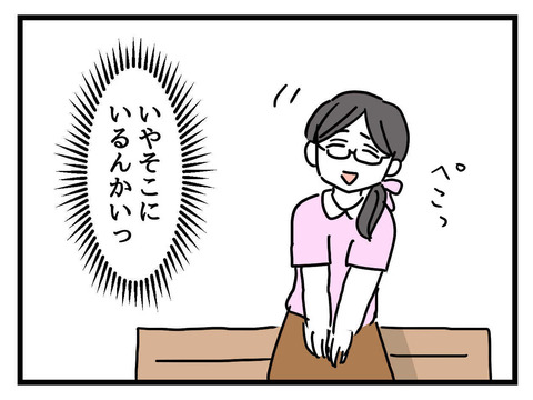 ３
