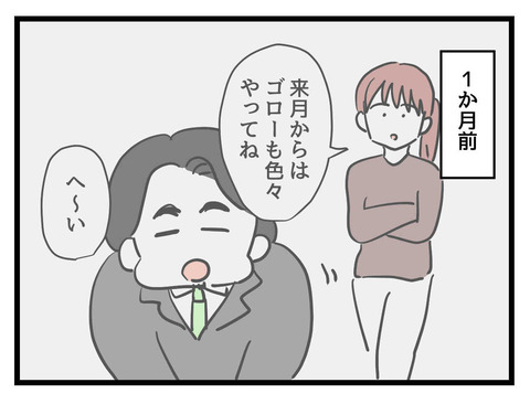 ４