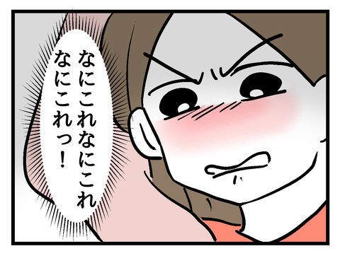 １