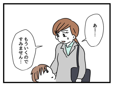 ４