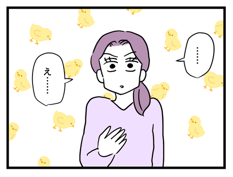 １