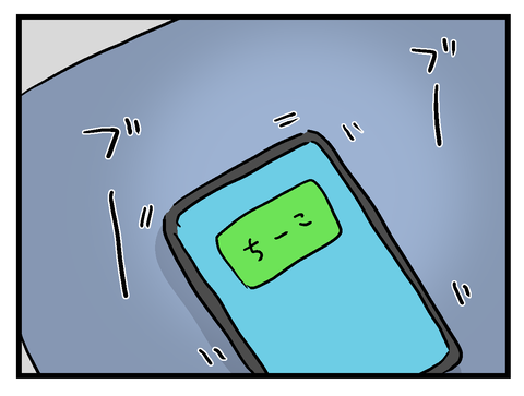７