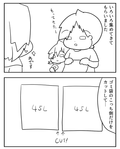 09081