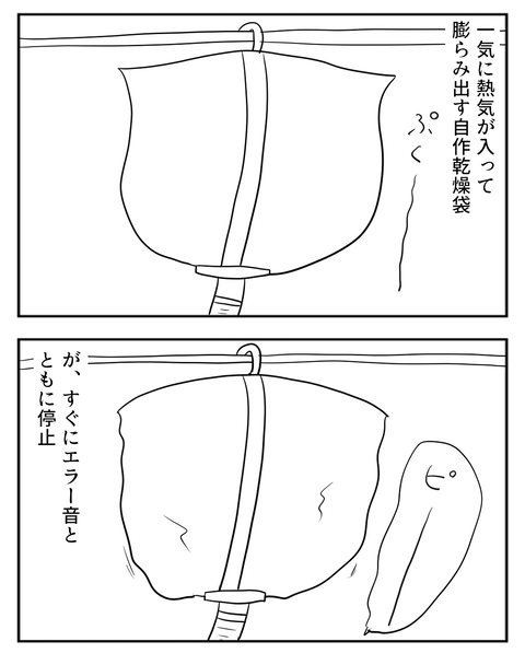 09151
