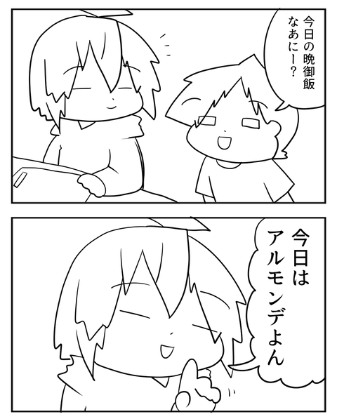 02211