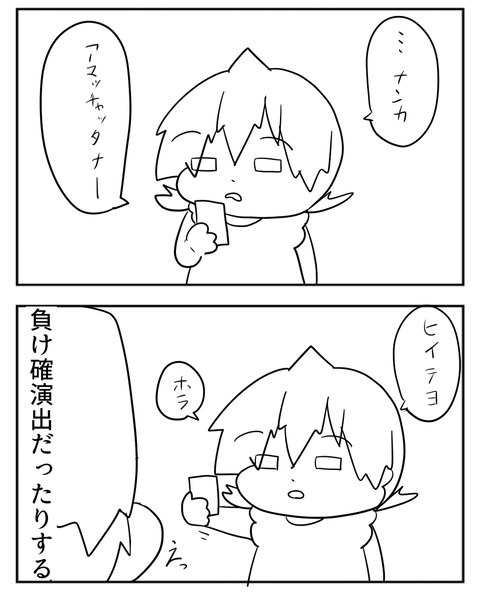 09302