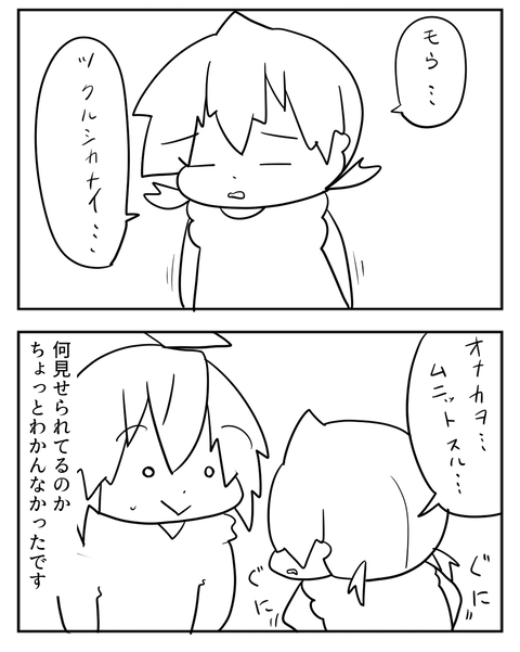 07222