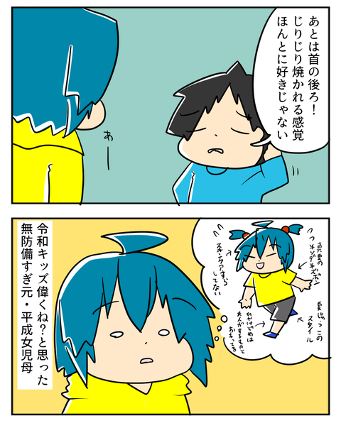 04252