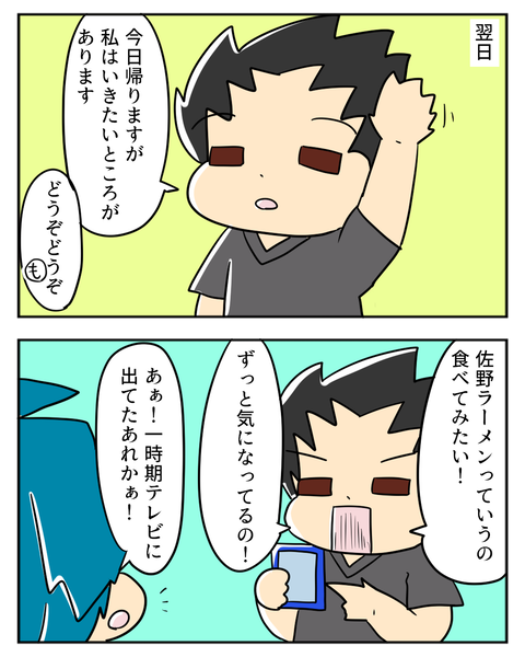 02211