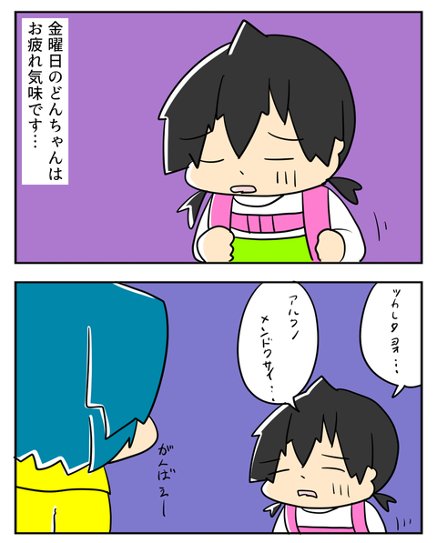 05221