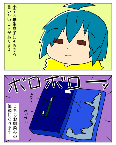 04241