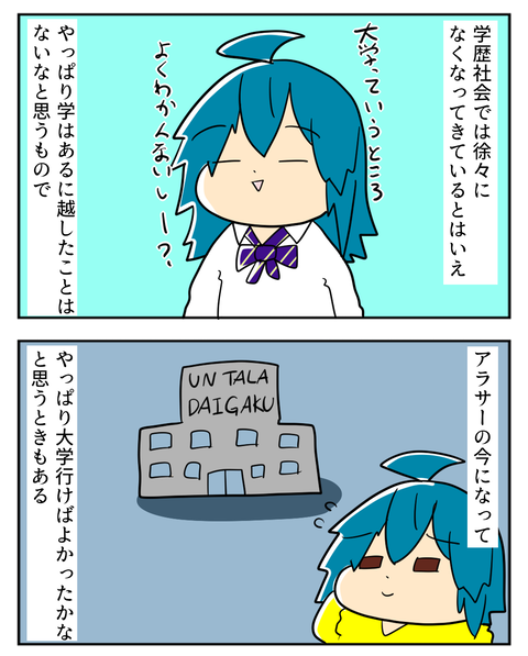 08041