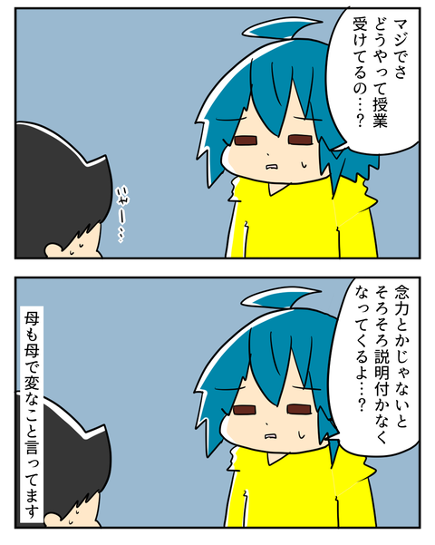 04242