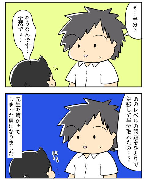 06282