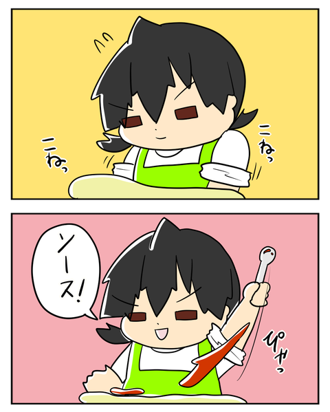 05241