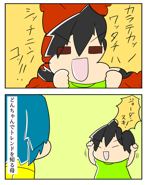 071112