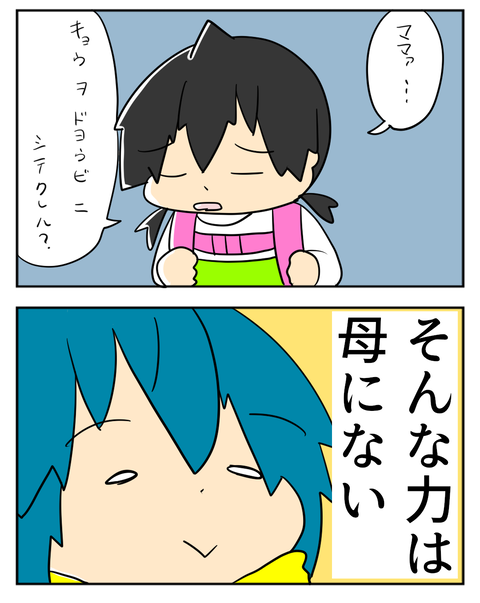 05222