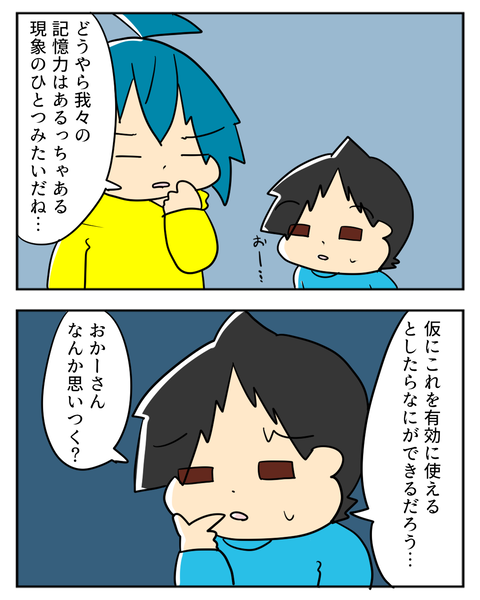 05311