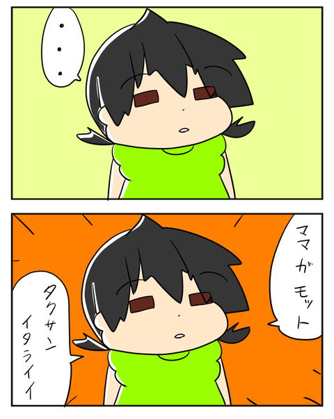 06232